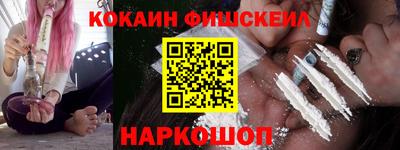 меф Краснознаменск