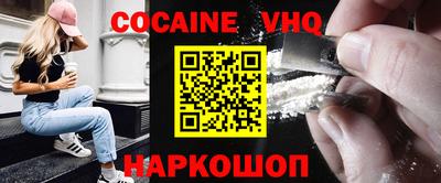 эйфоретик Кунгур