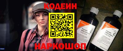 меф Краснознаменск