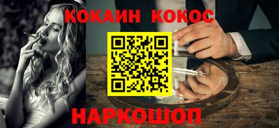 винт Кулебаки