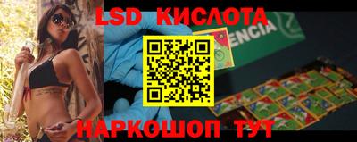 винт Кулебаки