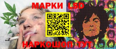 винт Кулебаки