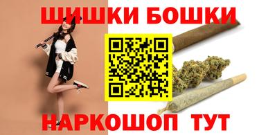 гашик Краснодар
