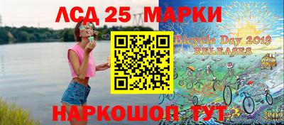 эйфоретик Кунгур