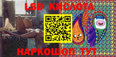 винт Кулебаки