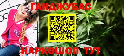 эйфоретик Кунгур
