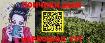 винт Кулебаки