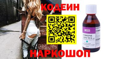 гашик Краснодар