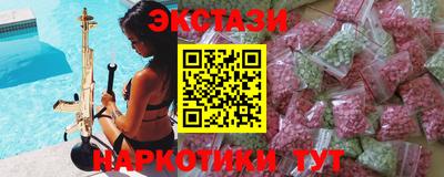 винт Кулебаки