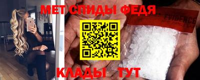 гашик Краснодар