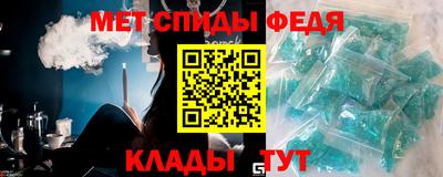 гашишное масло Краснокаменск