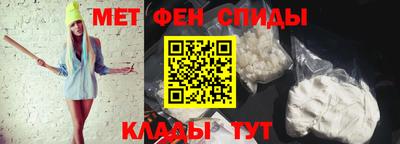 винт Кулебаки