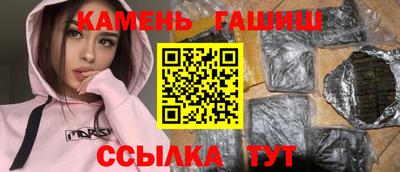 2c-b Кумертау