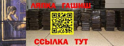 эйфоретик Кунгур