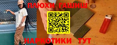 2c-b Кумертау