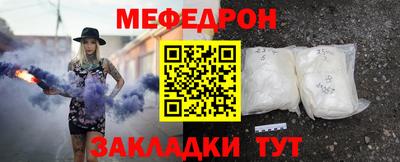 гашишное масло Краснокаменск