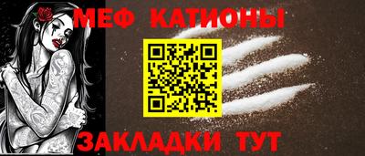 гашишное масло Краснокаменск