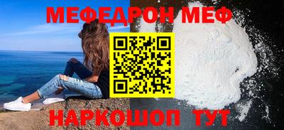 гашишное масло Краснокаменск